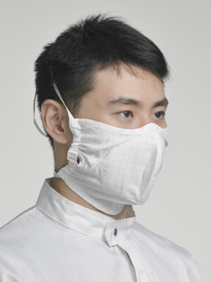 Duckbill Cleanroom Mask